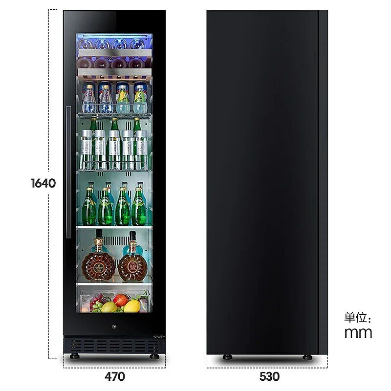 Odino Beverage Cooler Refrigerator-188L Capacity Freestanding with Glass Door-Soda Beer- Compact Drink Fridge for Kitchen office