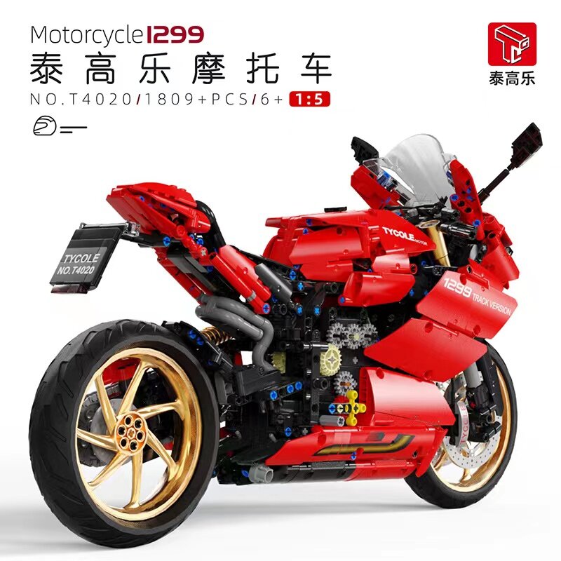 Motorcycle Car MOC Model Building Blocks City Speed Racing Car Motorbike Vehicle Bricks Toys for Children Boys T4020