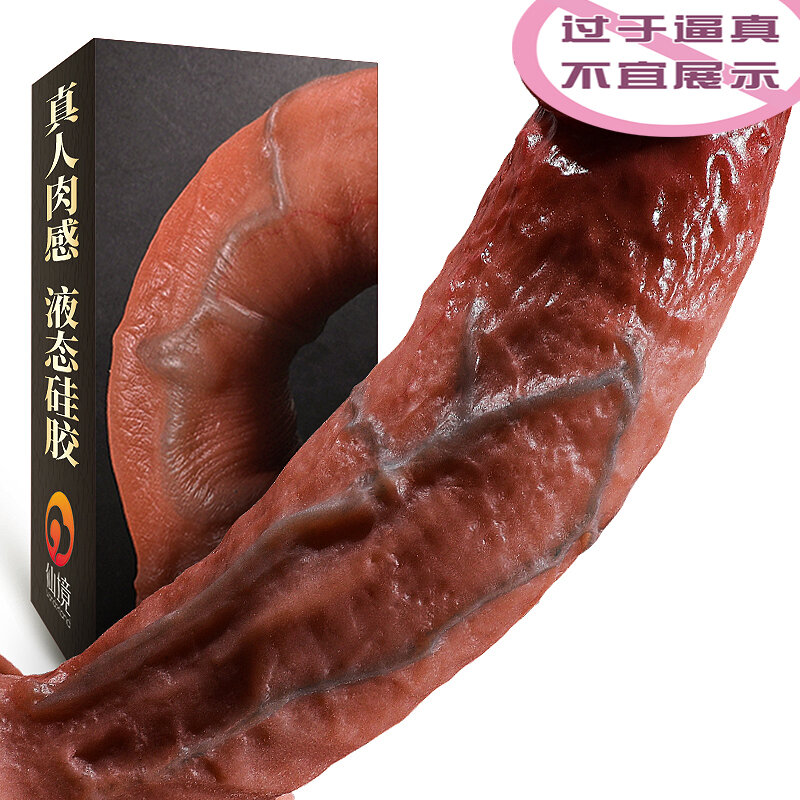 Realistic Penis Huge Dildos for Women Lesbian Toys Big Fake Dick Silicone Females Masturbation Sex Tools Adult Erotic Product
