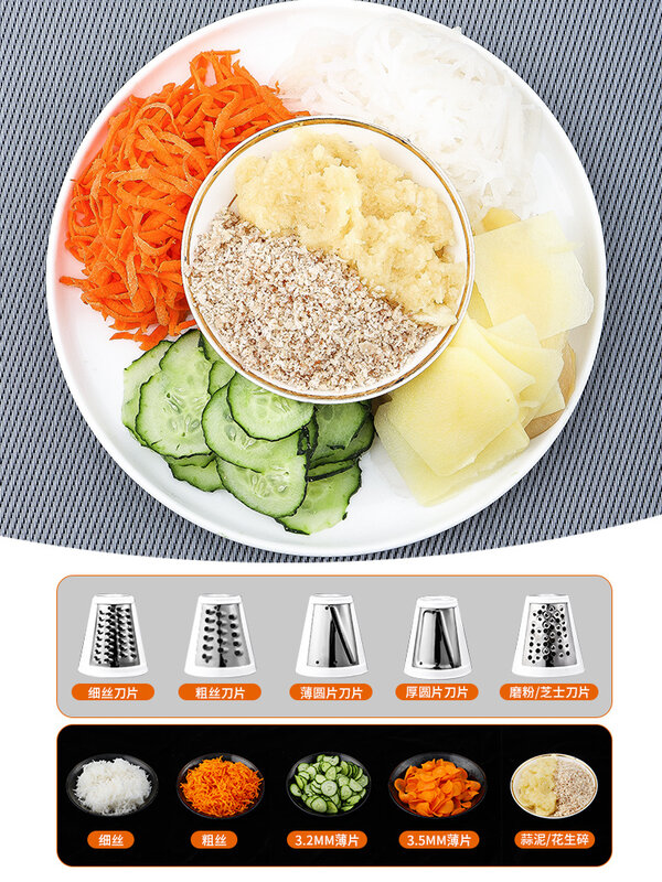 Household Multi-function Vegetable Cutter Vegetables Slicer Kitchen Gadgets Electric Cutting Automatic Slicing and Grater Chips