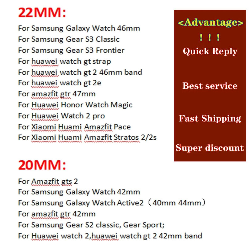 Correa de silicona para reloj Samsung Galaxy, pulsera de silicona de 20mm, 41mm, 42mm, Garmin, Amazfit, Samsung Galaxy watch 2, 40mm, 44mm