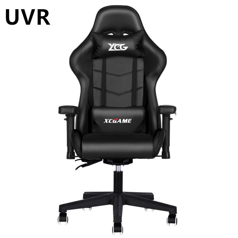 UVR Gaming Chair Home Dormitory Study Game Lift Computer Chair Ergonomic Chair Comfortable Conference Chair Adjustable Rotation