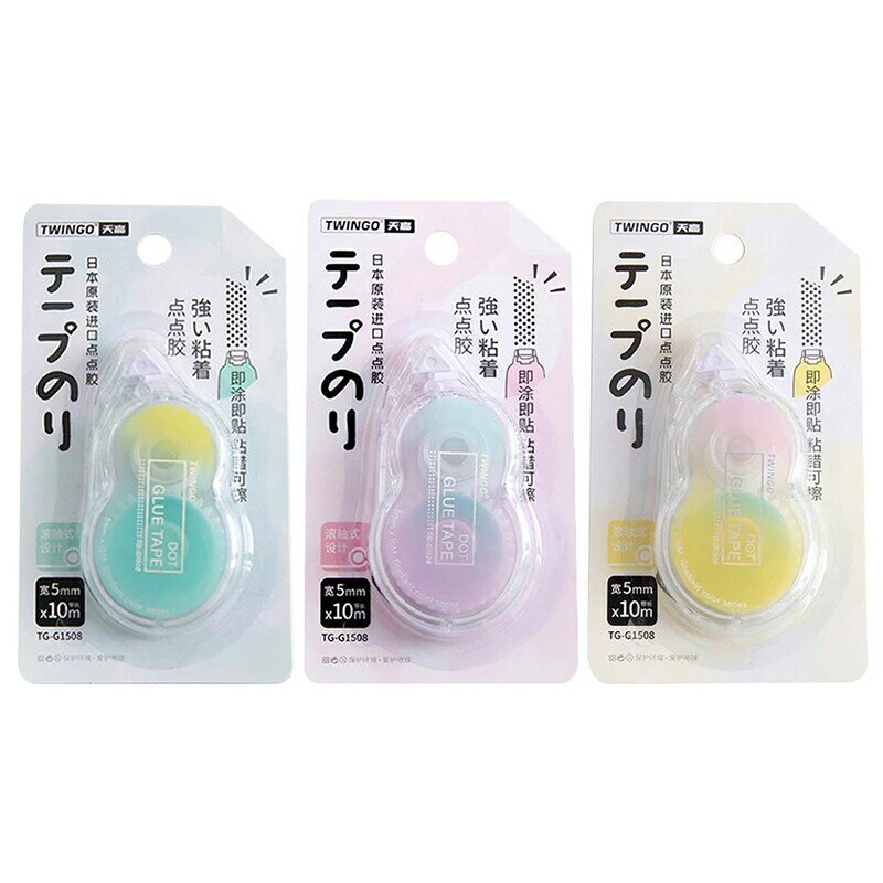3 estilos de plástico japonês gradiente transparente dot cola criativo minimalista macaron cor diy decoração dupla face fita