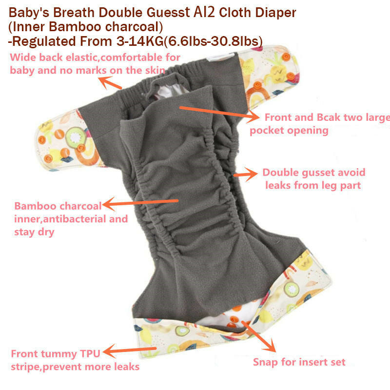 2 pçs novo estilo de design bebê lavável reutilizável pano fralda fralda reciclado bebê bolso pano fralda diferente interior