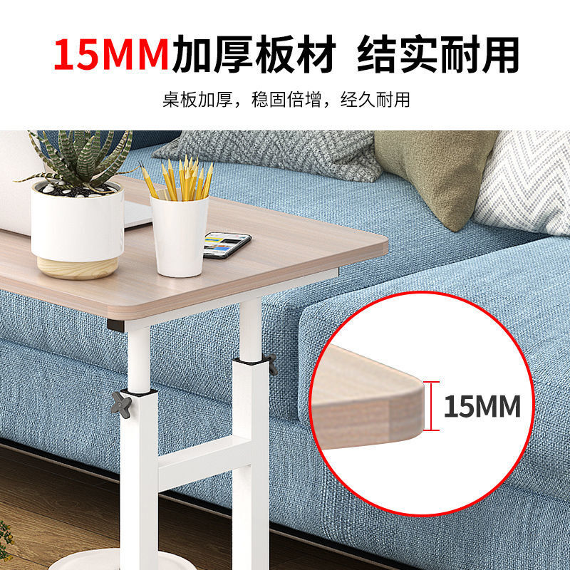 Cama portátil mesa lateral ajustável mesa do computador portátil mesa de café mesas pode ser levantado mesa de pé móveis para sala de estar
