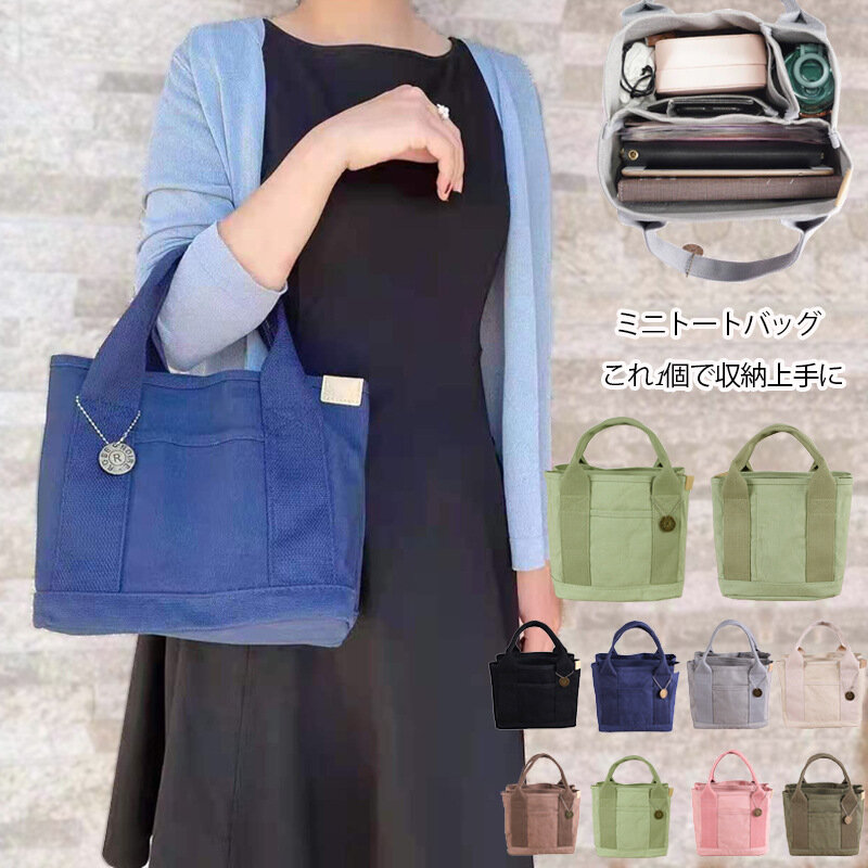 Einfache high-end leinwand handtasche damen retro casual handtasche damen handtasche einkaufstasche lunch bag frauen tasche