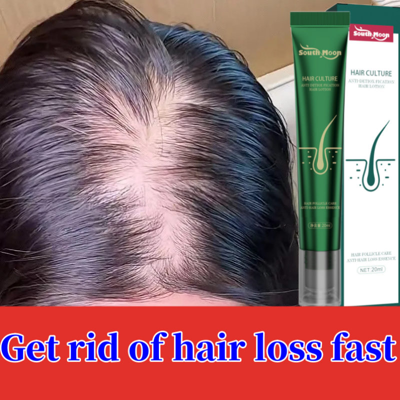 Huile de croissance des cheveux à la biotine pour femmes et hommes, 5 achetés gratuitement, 7 jours d'optique, sérum de repousse des cheveux, traitement de la calvitie séborrhéique, perte de cheveux