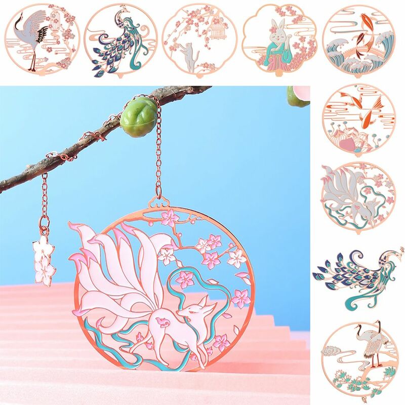 Chinese Style Brass Peacock Bookmark Group Fan Book Clip Pagination Mark Metal Tassel Stationery School Office Supplies