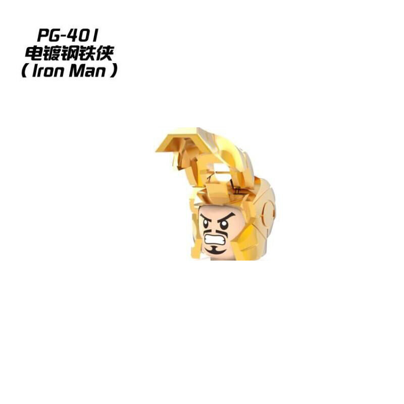 Bloques de construcción de superhéroes PG401, juguete educativo de lucha de Iron Man, galvanoplastia, Pg403