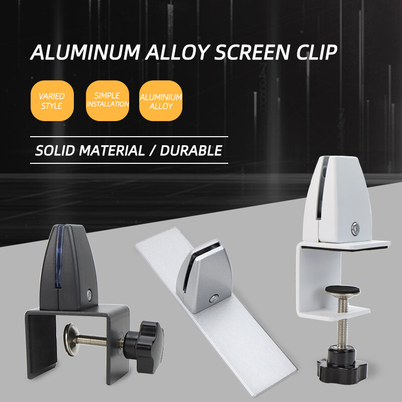 Silver Aluminum Alloy Clip Adjustable Office Screen Partition Glass Frame Board Clamp Bracket Partition Firmly Clamped Anti-Skid