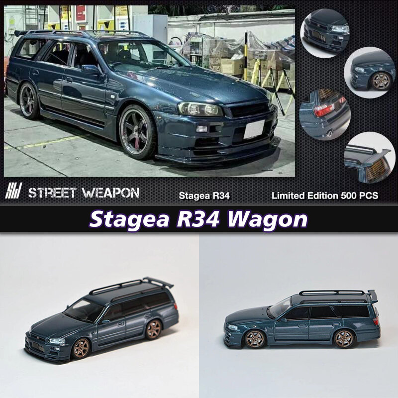 Street อาวุธ SW 1:64 Stagea R34 GTR Wagon Midnight สีม่วงโลหะผสม Diorama โมเดลรถยนต์ Collection Miniature Carros ของเล่นสต็อก