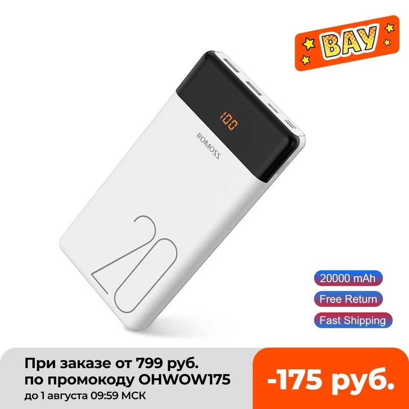 Power Bank 20000 mAh caricabatterie portatile Powerbank 20000 mAh caricabatterie esterno Poverbank per iPhone 12 Xiaomi