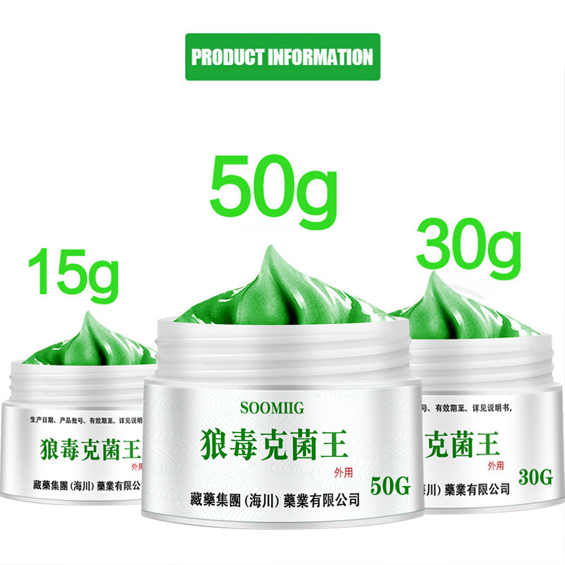 Psoríase creme antibacteriano dermatite eczematoid pomada eficaz anti-coceira erva chinesa saúde cuidados com a pele produtos