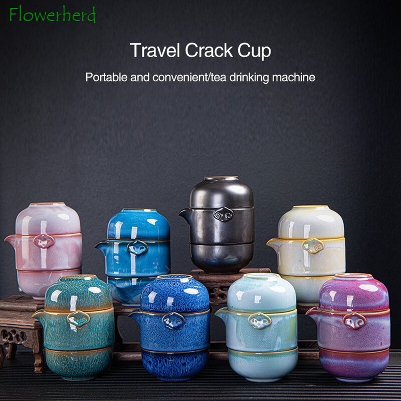 Керамический фарфоровый чайный набор и чашки для путешествий и офиса, чайный набор кунг-фу чайная посуда, портативный китайский чайный набо...