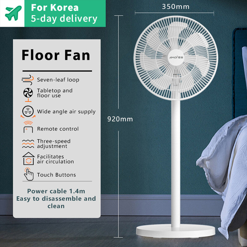 Summer Floor Fan Mute Silent Vertical Large Wind Electric FanTable Fan for Indoor Outdoor Cooler Camping Desk Fan Natural Breeze