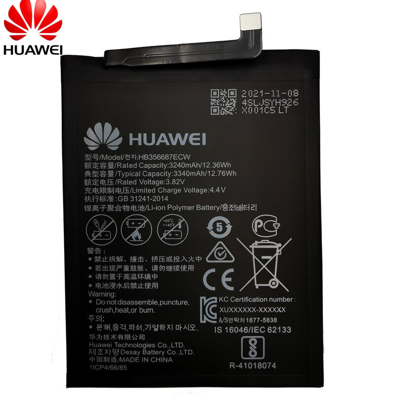 Hua Wei original Real 3340mAh HB356687ECW Für Huawei Nova 2 plus/Nova 2i/ G10/Mate 10 lite/Honor 7x/Honor 9i Batterien + Werkzeuge