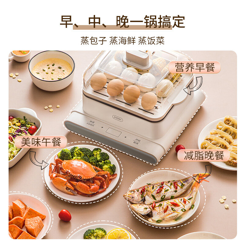 Zhen Mi สามชั้นไฟฟ้า Steamer Kitchen Steam Cooker มัลติฟังก์ชั่นหม้อเกี๊ยวอาหารอุ่นเครื่องทำอาหารบ้าน