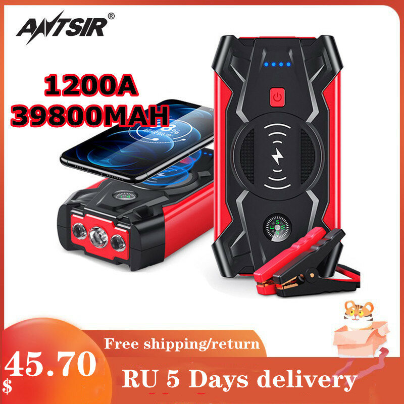 1200A Car Jump Starter 39800mAh Wireless Charge Power Bank Emergency Car Battery Start Charger with LED Light