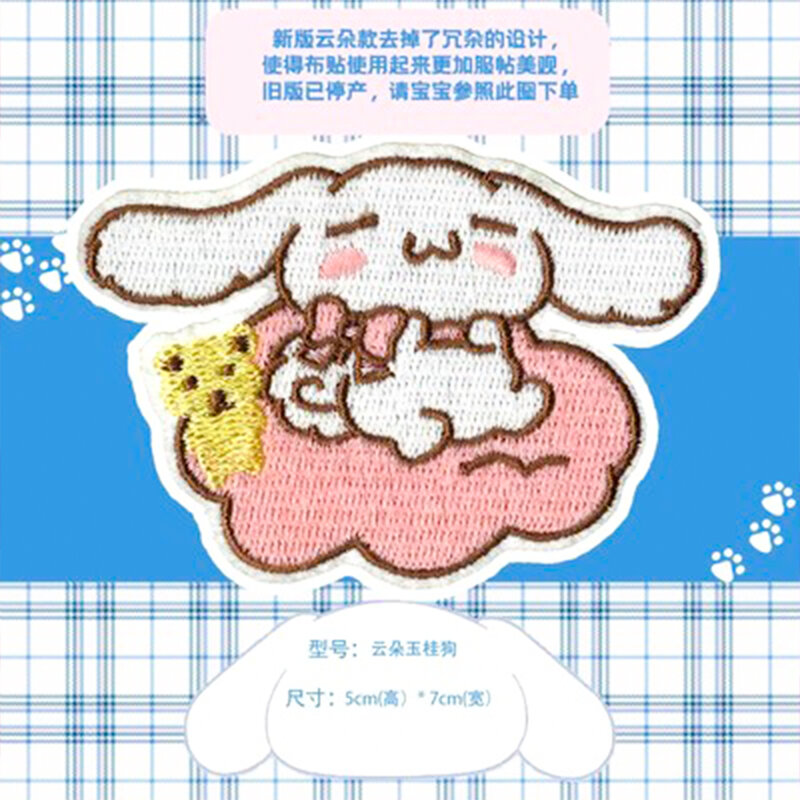 Sanrio Anime Olá Kitty Minha Melody Kuromi Cinnamoroll Patch Bordado em Roupas Passando Roupas Acessórios De Costura Patches