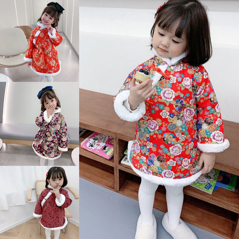 8Color Traditional Chinese Qipao New Year Kid Girl Tang Suit Children Hanfu Spring Festival Costumes Winter Thick Cotton Fur