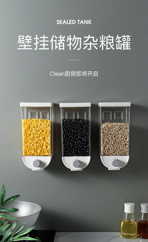 Storage In The Kitchen Grains Sealed Tank Wall-mounted Transparent Dried Fruit Storage Tank Moisture-proof Rice Bean Storage Box