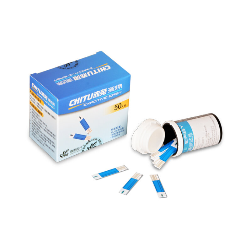 5s Mesure Précise Glucomètre Diabète Testeur de Glycémie 50 Bandelettes De Test Lancettes Glucose Dispositifs Médicaux