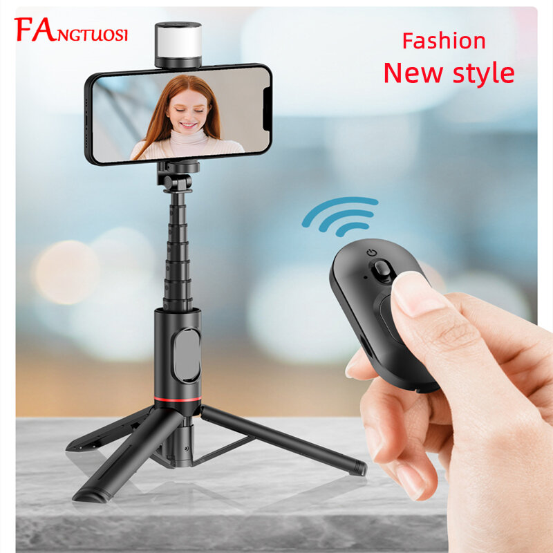 FANGTUOSI-trípode inalámbrico portátil para teléfono móvil, palo Selfie con luz de relleno, obturador Bluetooth, para iphone y Huawei, novedad de 2023
