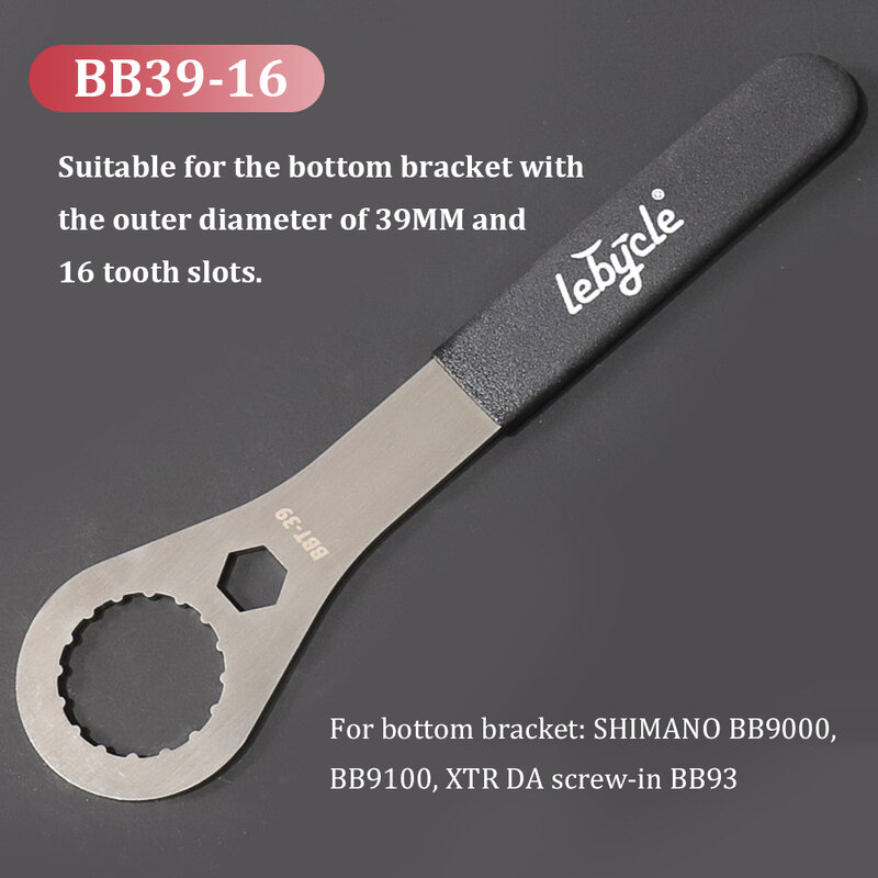 Bicycle Wrench Bottom Bracket Tool 44mm For BB44, BB40.5, BB39, BB50-BB386, BBT-46 Bottom Bracket Removal Tool Bike Repair Tools