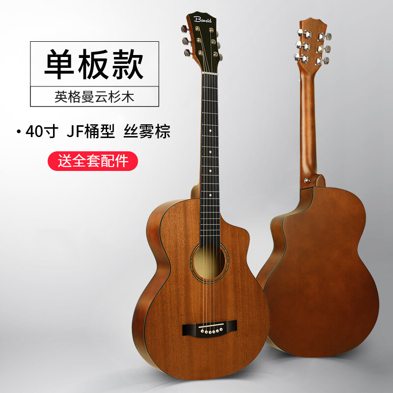 High Quality Telecaster Acoustic Guitar Bass Kit Hollow Body Jazzmaster Guitar 6 String Classical Guitarras Music Instrument