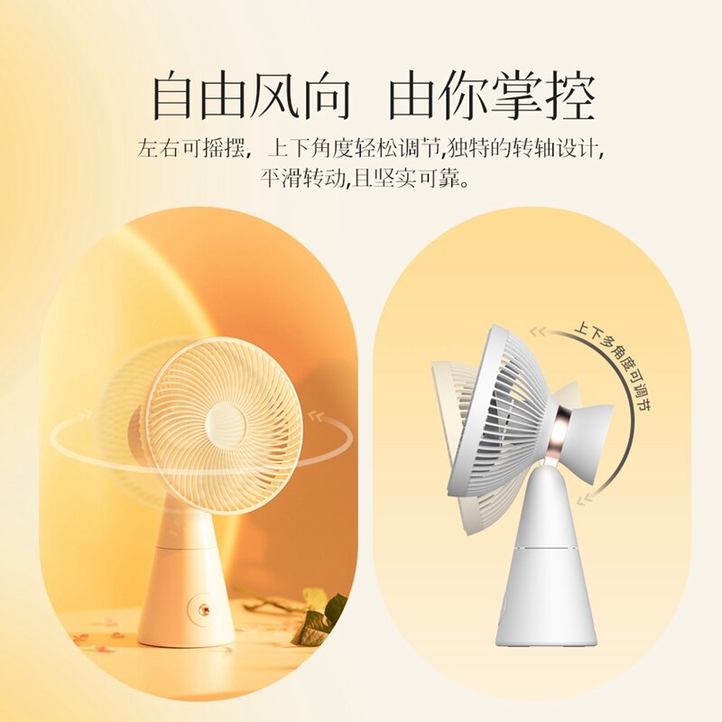 3Life – ventilateur de bureau à tête vibrante, Mini ventilateur avec lumière du coucher du soleil, chargeur USB, pour bureau et maison