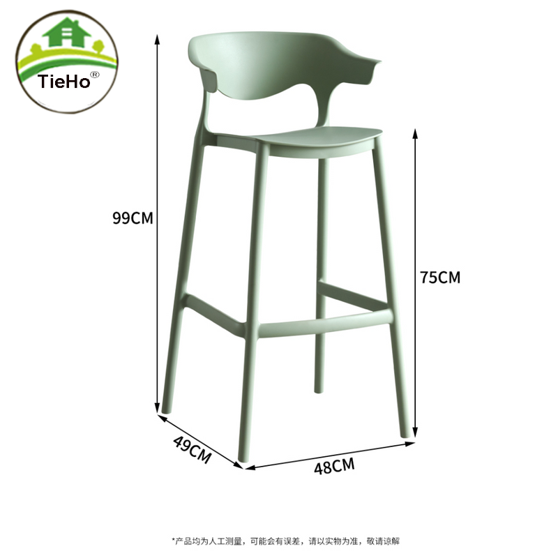 New Nordic Simple Bar Chair Modern Home Kitchen Plastic High Stool Stacking Dining Chairs Minimalist Household Bar Furniture