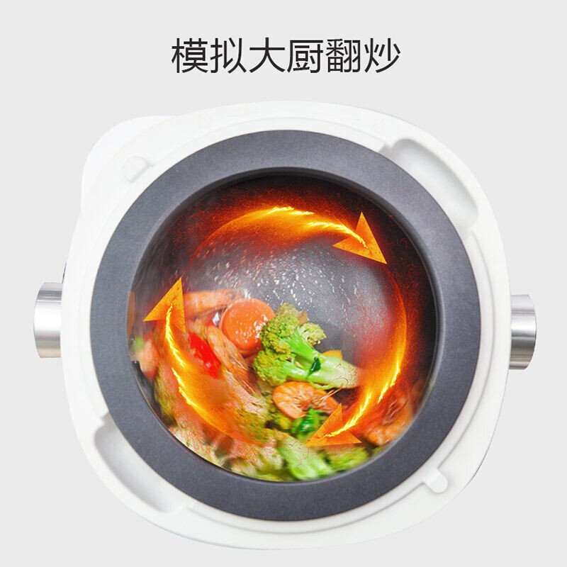 Automatic Drum Intelligent Cooking Machine Lazy Cooking Machine Stir Frying Cooking Pot Robot Semikon Hot Pot Food Warmer Set