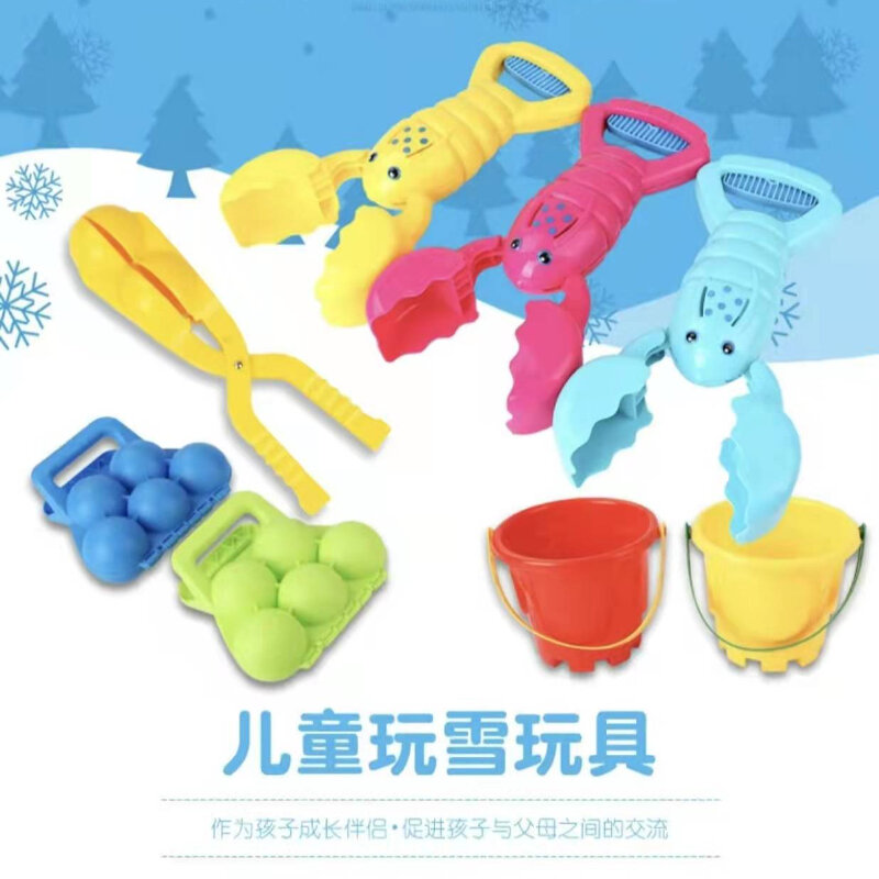 Moule à boule de neige pour enfants, 1 pièce, nouveau, pince, fabricant de boules de neige, moule à sable, jouet pour enfants, sécurité d'hiver en plein air, dessin animé, sport amusant
