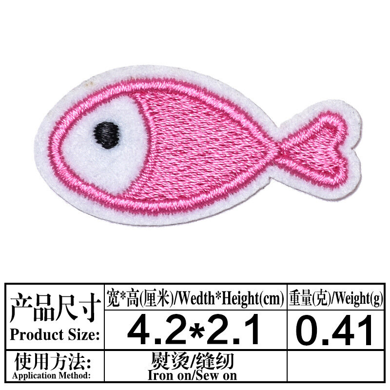 8 pçs dos desenhos animados pequenos peixes série ferro em remendos bordados para na criança roupas chapéu jeans adesivo costurar remendo applique emblema decoração