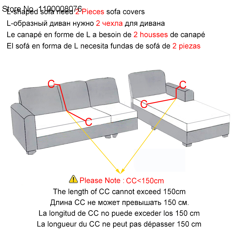 Однотонный плотный защитный чехол для дивана, жаккардовый однотонный чехол для гостиной, углового дивана, L-образный чехол, 15 цветов