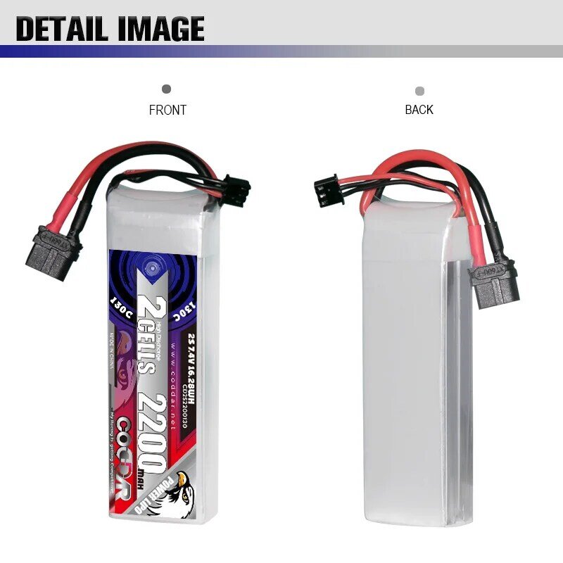 CODDAR 2S 7.4V 130C 2200MAh Lipo Battery with XT60 Plug for RC FPV Airplane Quadcopter Helicopter Drone Racing Model Hobby