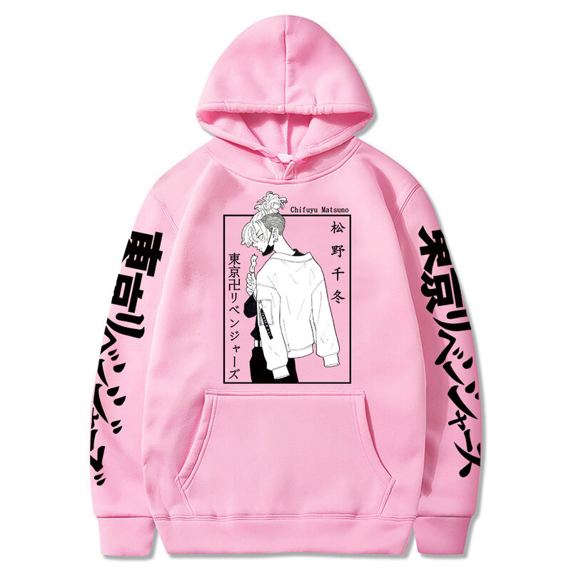 Anime Tokyo Revengers Hoodie Anime Chifuyu Matsuno Graphic Hoodie for Men Sportswear Hoodies Harajuku long sleeve sweatshirts