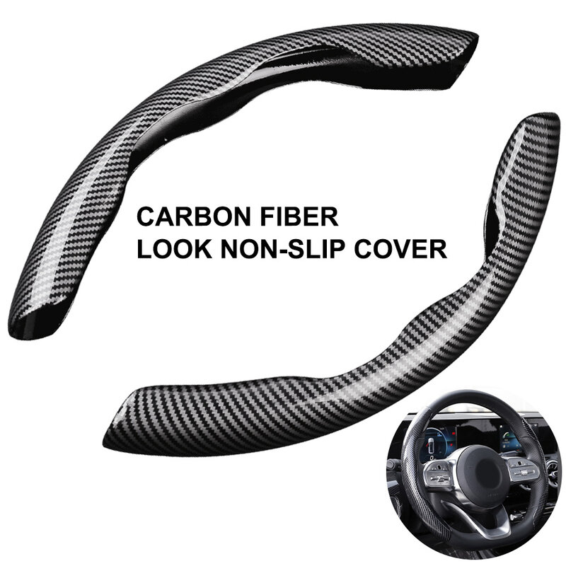 38cm Car Carbon Fiber steering wheel cover Non-slip sports ultra-thin card Cover Summer handle Protective cover Type D