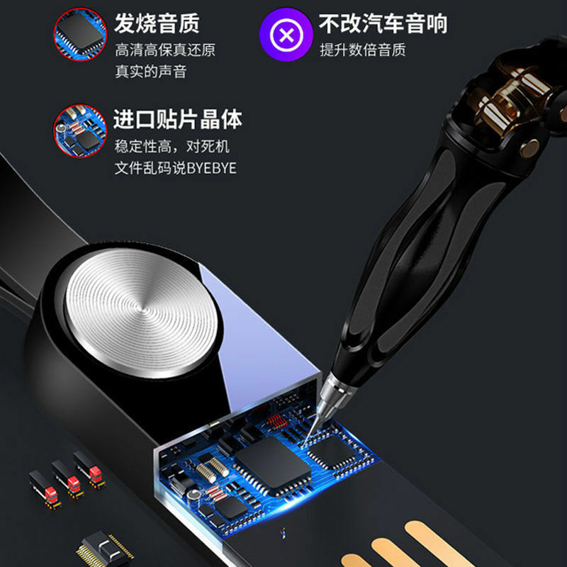 الموسيقى الصينية سيارة USB Zhaopeng 16G موسيقى البوب الصينية