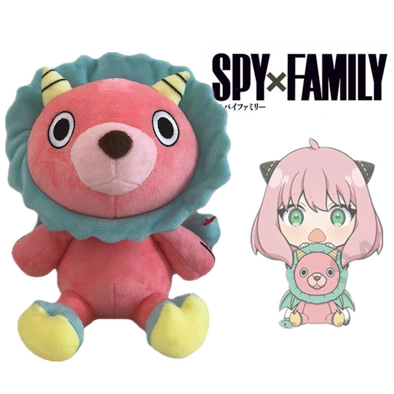 Anime spy×family anya falsificador 20cm leão boneca quimera rosa verde pelúcia macio bonito bonecas brinquedos cosplay animal travesseiros crianças presentes