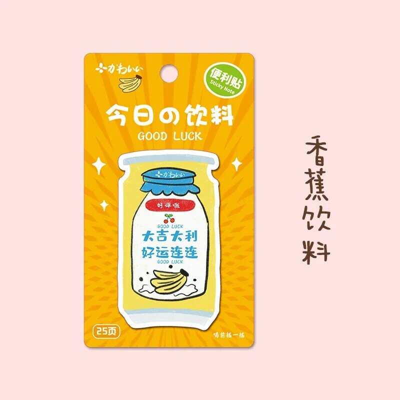Korean Rihe Beverage Milk Juice Lactic Acid Bacteria N Times Sticky Notes Memo Pad Kawaii Stationary Office Supplies Cute School