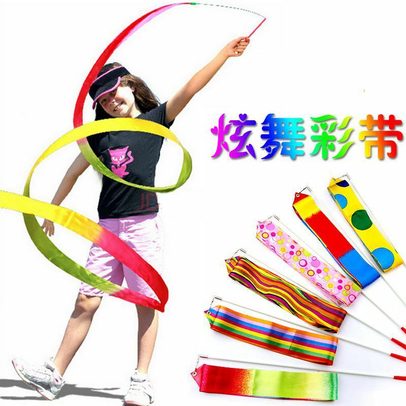 Fita colorida fita artística ginástica segmento de fita colorida crianças fontes de dança esportes fita de crianças