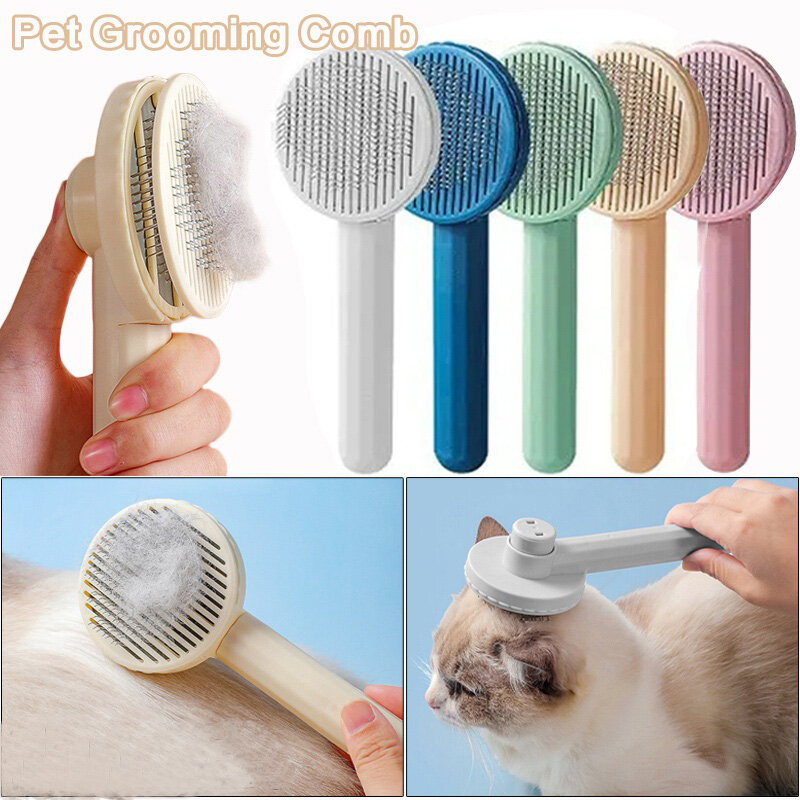 Pet Comb Cat Comb Brush Pet Hair For Cat Dog Pet Grooming Hair Cleaner Cleaning Pet Dog Cat Supplies Self Cleaning Cat Brush
