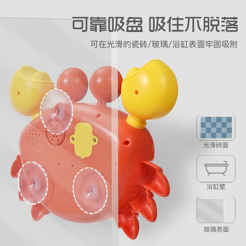 Juguete de baño con forma de cangrejo para bebés y niños, dispositivo divertido para hacer burbujas con jabón, apto para piscina y bañera