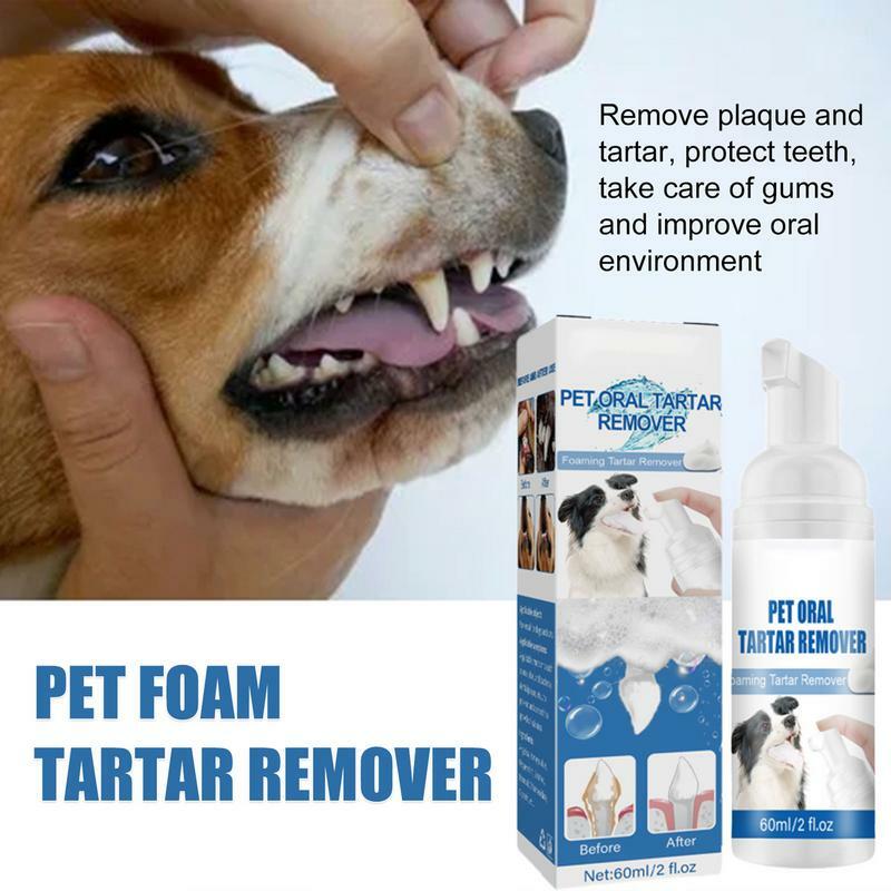 Removedor de sarro para perros, solución de cuidado Dental Natural, Control de espuma, tartador y placas, limpia los dientes sin cepillar, nuevo