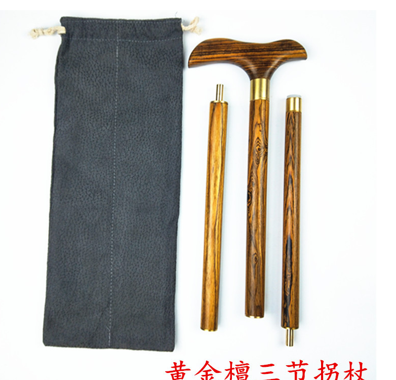 Filial piety elderly The old wood Yellow pear quality wooden mahogany Pure copper joint cane alpenstock stick Natural wood