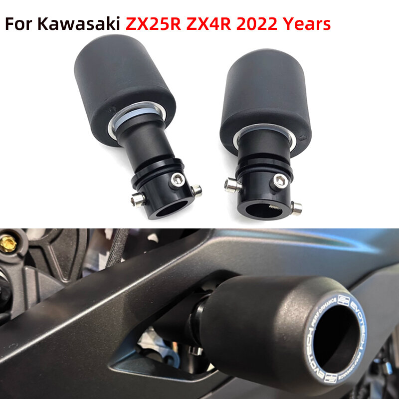 For Kawasaki ZX25R ZX4R 2022 Motorcycle Modified Accessories Anti-Collision Ball Floor Protection Rod Engine Protection Rubber