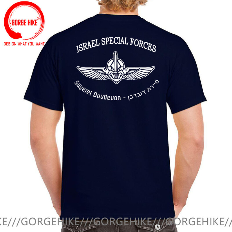 Camiseta de Israel Sayeret Duvdevan para hombre, camisa de las Fuerzas Armadas IDF, camiseta de las fuerzas especiales de Israel, camiseta del ejército militar, ropa Harajuku