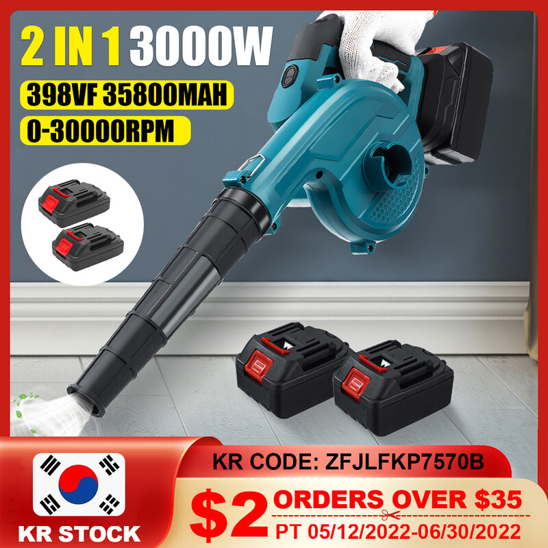 2 In 1 398VF 3000W Foldable Cordless Electric Air Blower Blowing Suction Leaf Blower Dust Cleaner For Makita 18V Battery 송풍기