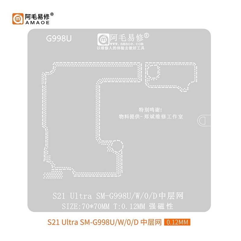 Amaoe Cho Samsung S21 Cực G998U G996U G991U Khung Interposer Đa Năng Reballing Stencil Sửa Chữa Điện Thoại Dụng Cụ Gắn Lưới Thép Không Gỉ